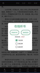 金沙澳门官方网首页